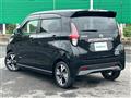 2022 Nissan DAYZ