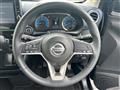 2022 Nissan DAYZ