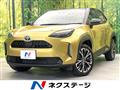 2021 Toyota Yaris Cross