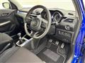 2025 Suzuki Swift