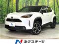 2025 Toyota Yaris Cross