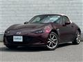 2025 Mazda Roadster
