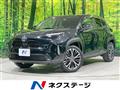 2020 Toyota Yaris Cross