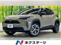 2022 Toyota Yaris Cross