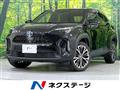 2022 Toyota Yaris Cross
