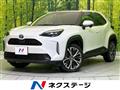 2023 Toyota Yaris Cross