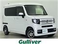 2024 Honda N-VAN