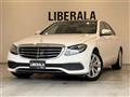 2016 Mercedes-Benz E-Class