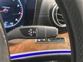 2016 Mercedes-Benz E-Class