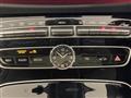 2016 Mercedes-Benz E-Class