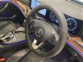 2016 Mercedes-Benz E-Class
