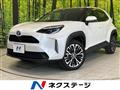 2023 Toyota Yaris Cross