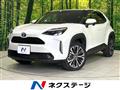 2023 Toyota Yaris Cross