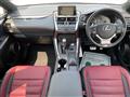 2017 Lexus NX