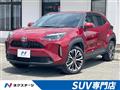 2023 Toyota Yaris Cross