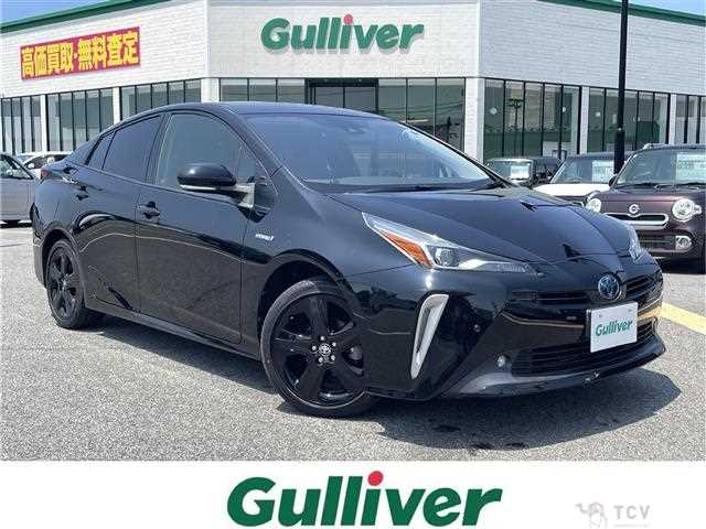 2020 Toyota Prius