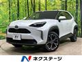 2024 Toyota Yaris Cross