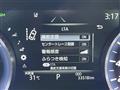 2021 Toyota Crown Hybrid