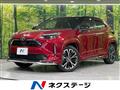 2024 Toyota Yaris Cross
