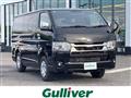 2024 Toyota Hiace Van