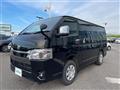 2024 Toyota Hiace Van