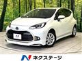 2021 Toyota AQUA