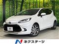 2021 Toyota AQUA