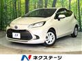2022 Toyota AQUA