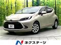 2022 Toyota AQUA