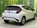 2023 Toyota AQUA