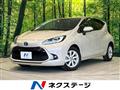 2023 Toyota AQUA