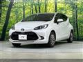 2023 Toyota AQUA