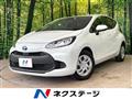 2023 Toyota AQUA