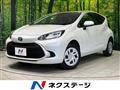 2024 Toyota AQUA