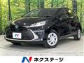 2025 Toyota AQUA