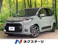 2023 Toyota Sienta