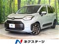 2023 Toyota Sienta