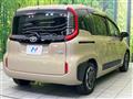 2024 Toyota Sienta