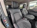 2023 Mitsubishi Delica D5