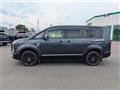 2023 Mitsubishi Delica D5
