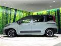 2026 Toyota Sienta