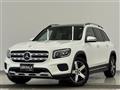 2020 Mercedes-Benz Mercedes-Benz Others