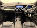 2020 Mercedes-Benz Mercedes-Benz Others