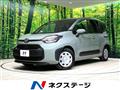 2026 Toyota Sienta