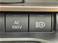 2024 Toyota Crown