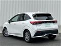 2023 Nissan Note