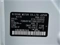 2023 Nissan Note