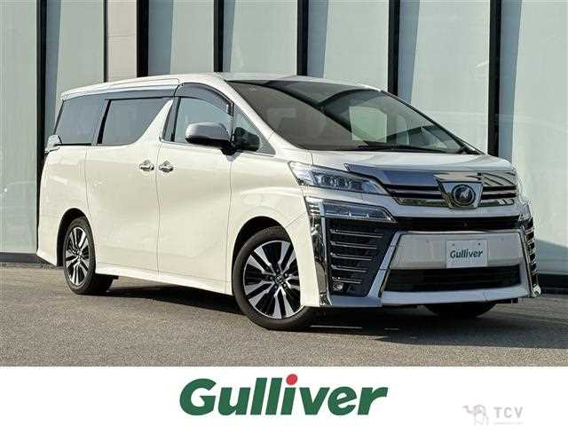 2018 Toyota Vellfire