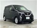 2021 Nissan DAYZ