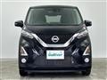 2021 Nissan DAYZ